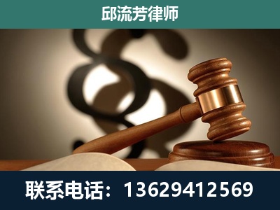 遵义-委托诉讼代理人