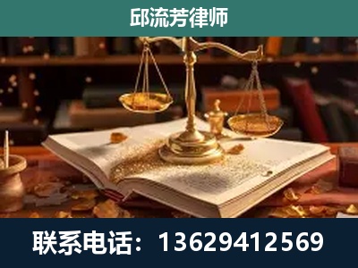 遵义-新型网络犯罪