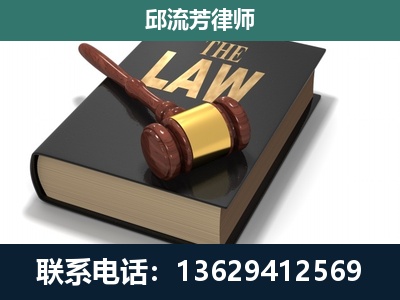 遵义-涵盖多种复杂案件