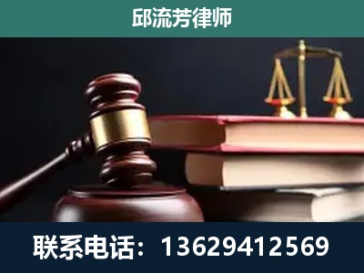 遵义-离婚类案件