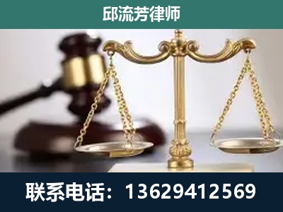 遵义-刑事案件